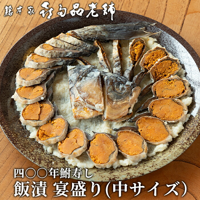 食品 廸子のママ（AILI）様 コシヒカリ 25K 精米 袋