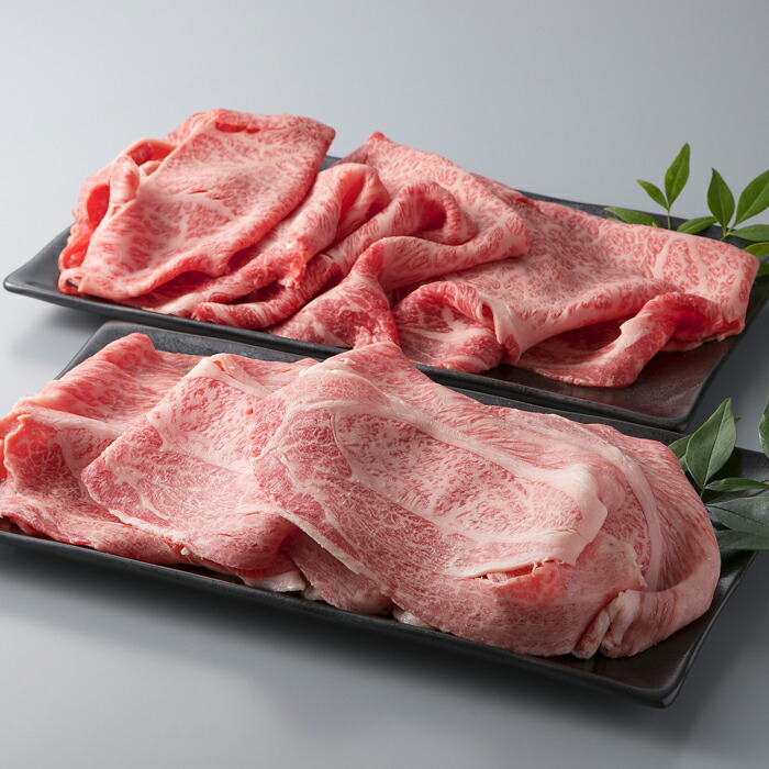 【ふるさと納税】【A-006】大吉商店 近江牛肩ロース切り落とし計1kg (500g&times;2）［高島屋選定品］｜滋賀県高島市