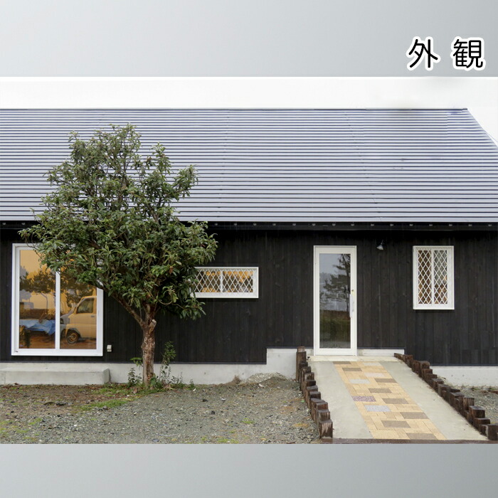 最新の激安 M 281 マキノステイズviwaびわ コテージ宿泊プラン 平日利用 一室 高島屋選定品 滋賀県高島市 コンビニ受取対応商品 Www Faan Gov Ng