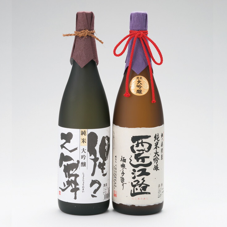 【ふるさと納税】【I-951】川島酒造 松の花ふるさとほのぼの地酒セットＣ ［高島屋選定品］
