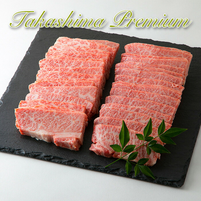 【ふるさと納税】【P-202】大吉商店 Ａ５ランク近江牛特上カルビ焼肉用 1kg ［高島屋選定品］※入荷の状況によっては、お届けまでに1ヶ月から3ヶ月程度かかる場合があります｜滋賀県高島市