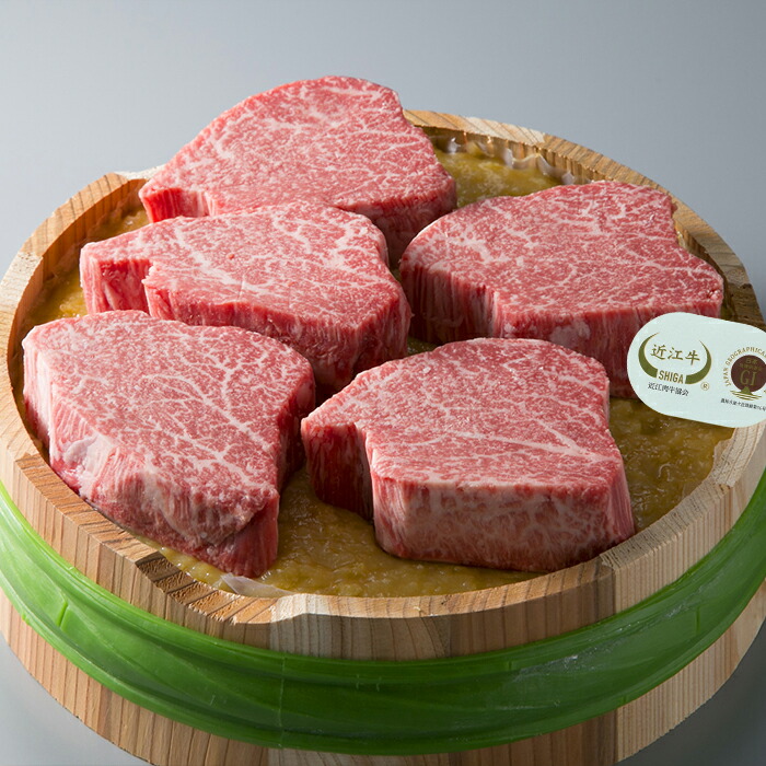 絶対一番安い 160h01 近江牛ヒレごのみ 高島屋選定品 滋賀県東近江市w 楽天カード分割 Sinagoga Co Rs