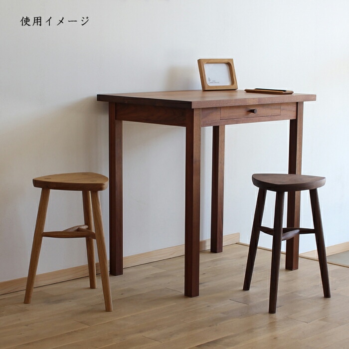 ウォールナット材 スツール 安価 ワタナベ