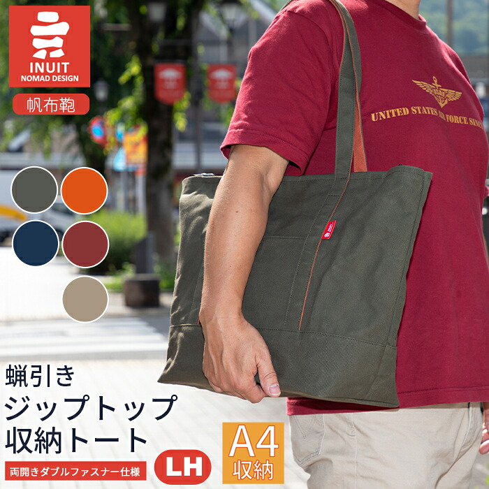 【猛暑打つ手】東近江市に冷やりとしたがいっぱい！