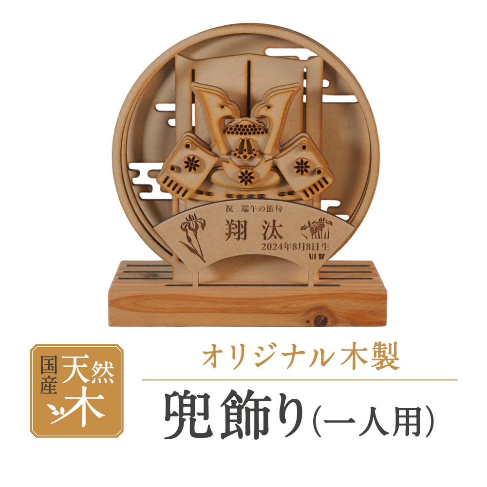【猛暑打つ手】東近江市に冷やりとしたがいっぱい！