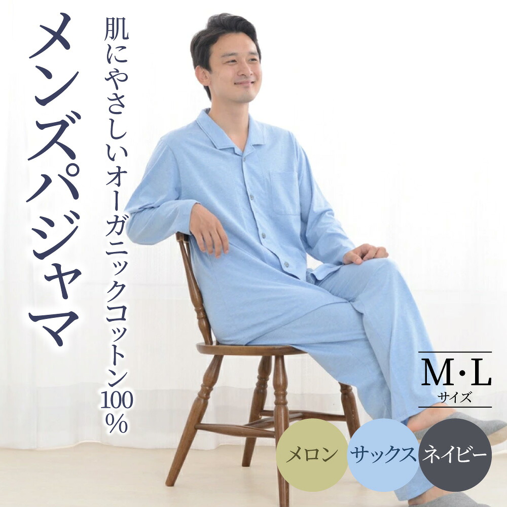 【猛暑打つ手】東近江市に冷やりとしたがいっぱい！