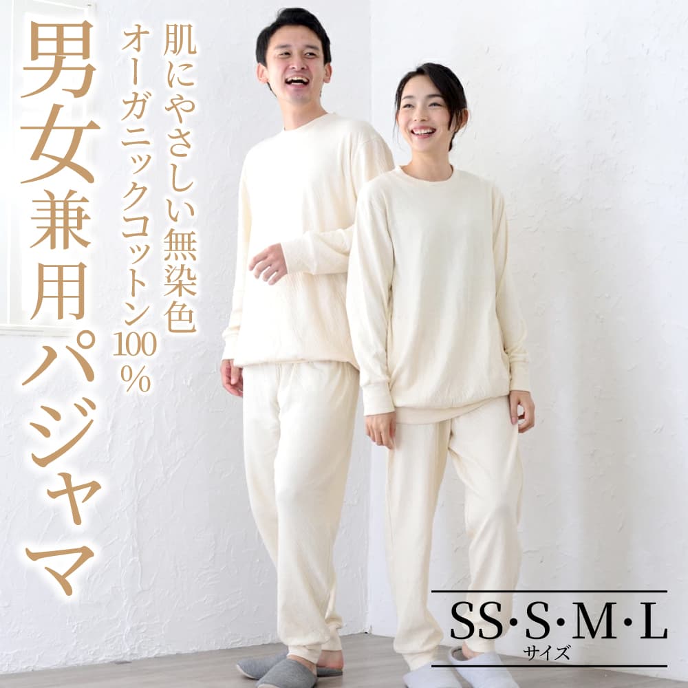 【猛暑打つ手】東近江市に冷やりとしたがいっぱい！