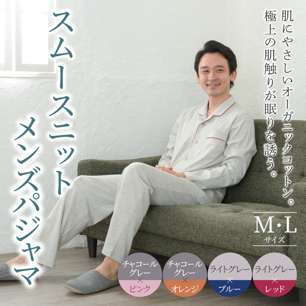 【猛暑打つ手】東近江市に冷やりとしたがいっぱい！