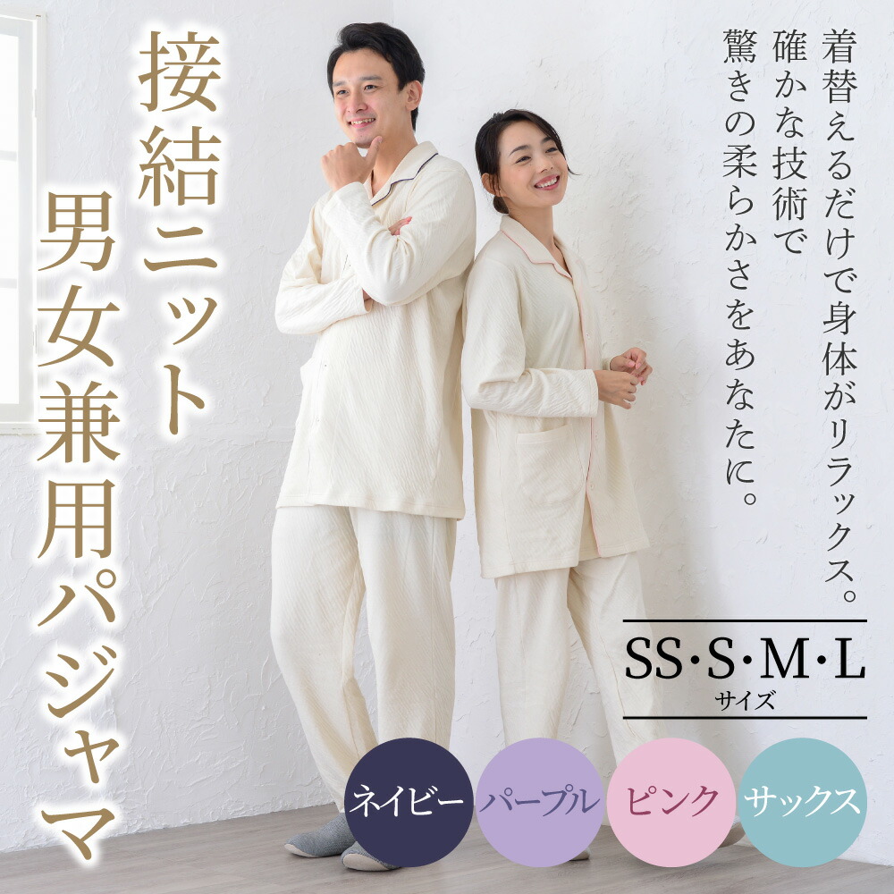 【猛暑打つ手】東近江市に冷やりとしたがいっぱい！