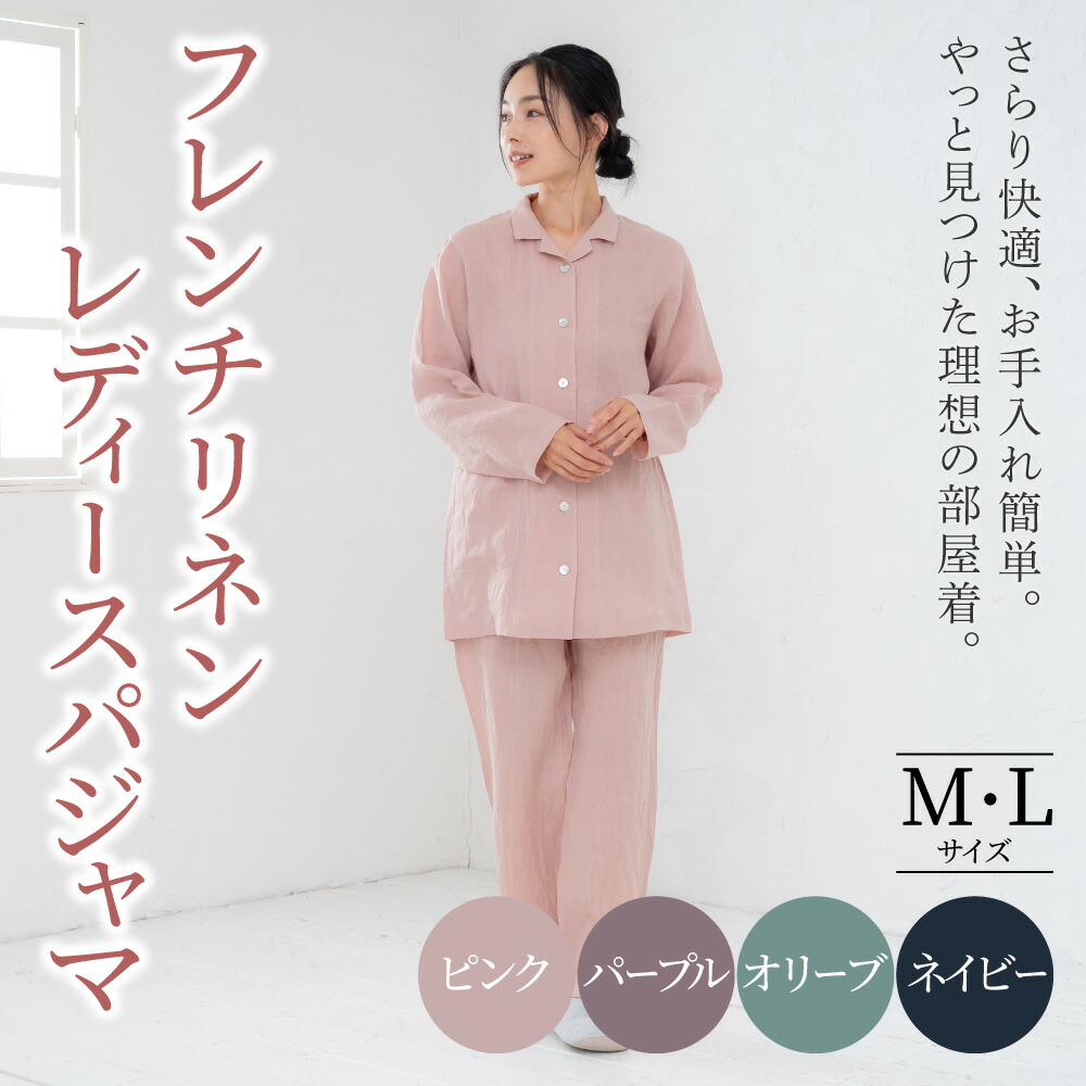 【猛暑打つ手】東近江市に冷やりとしたがいっぱい！