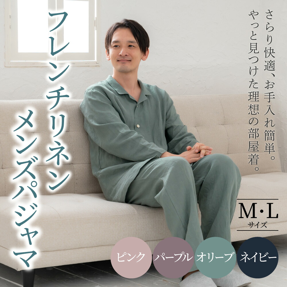 【猛暑打つ手】東近江市に冷やりとしたがいっぱい！