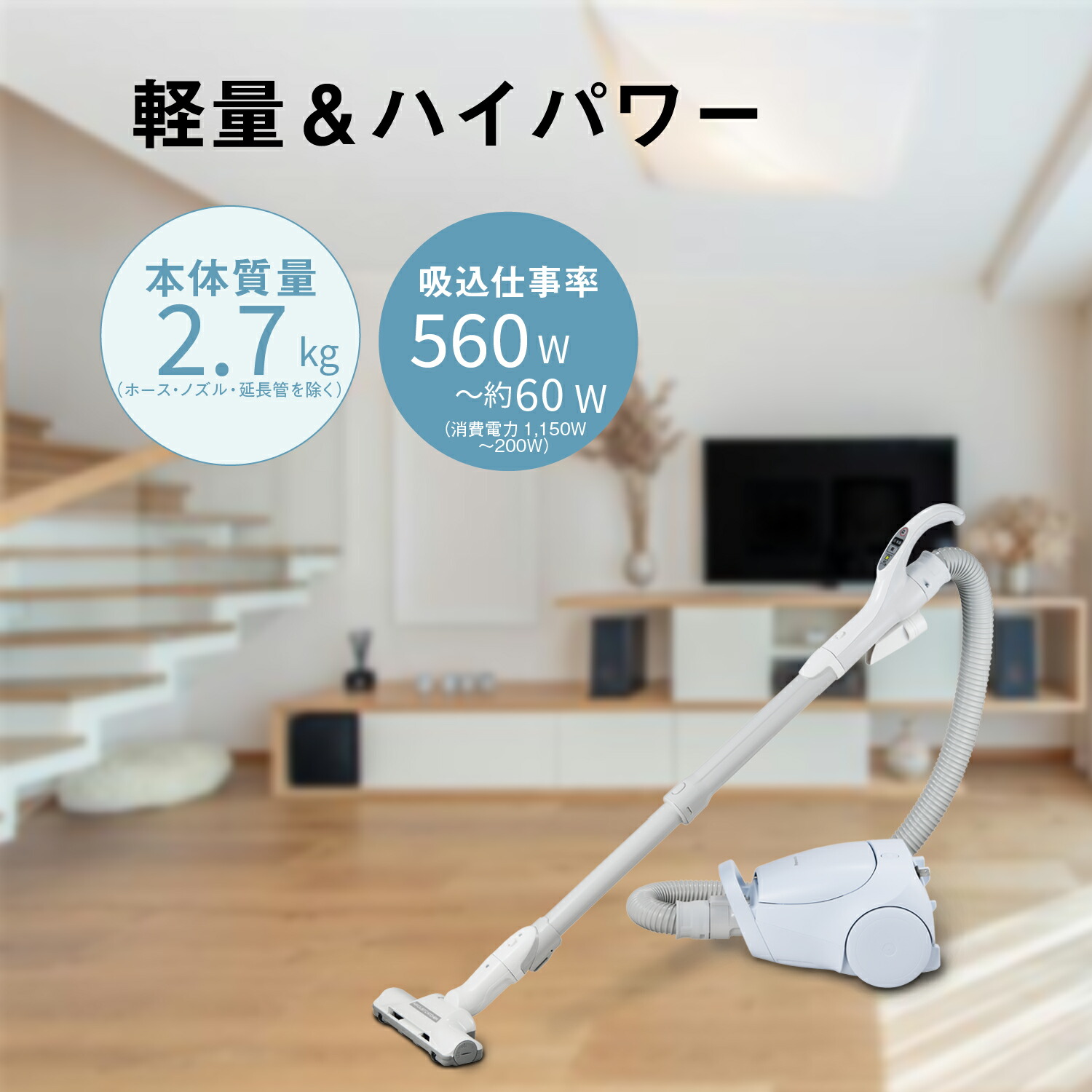 楽天市場】【ふるさと納税】サイクロン式コードレススティック掃除機