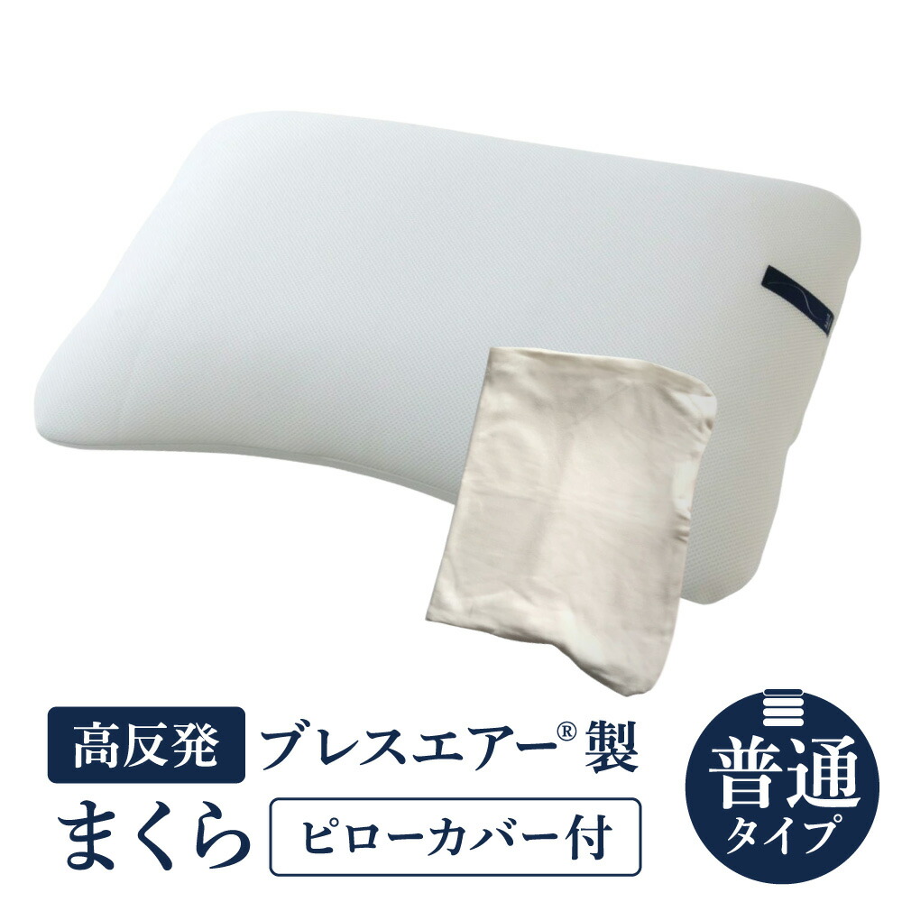【猛暑打つ手】東近江市に冷やりとしたがいっぱい！
