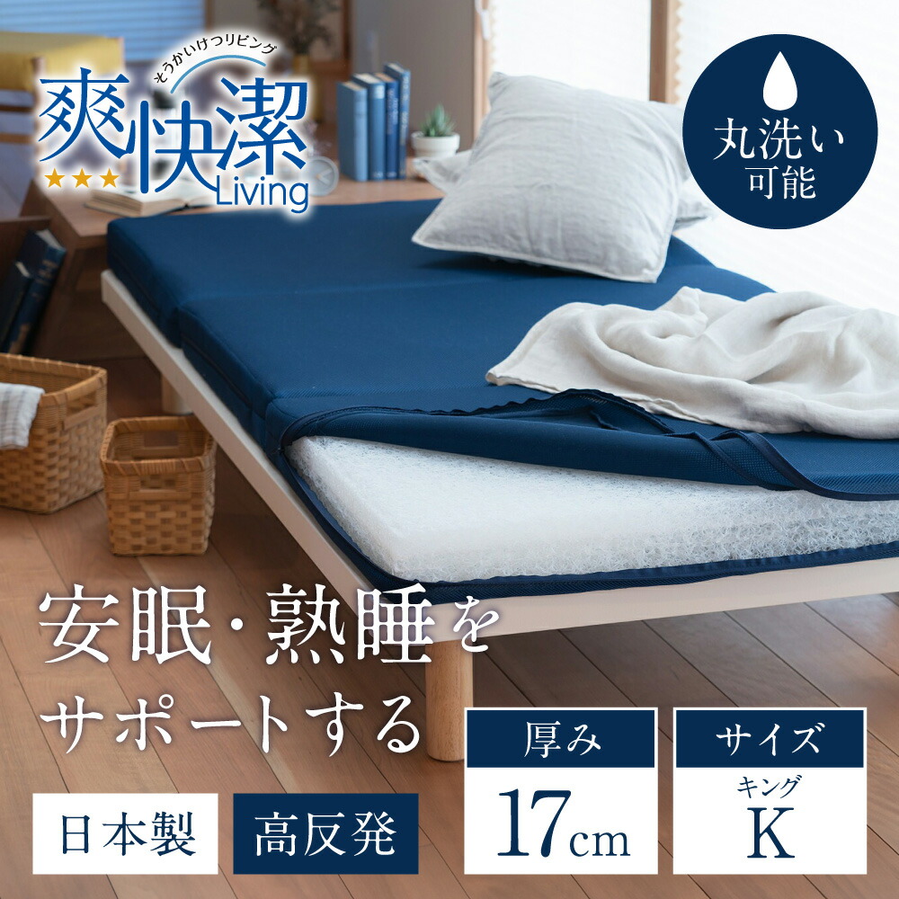 【猛暑打つ手】東近江市に冷やりとしたがいっぱい！