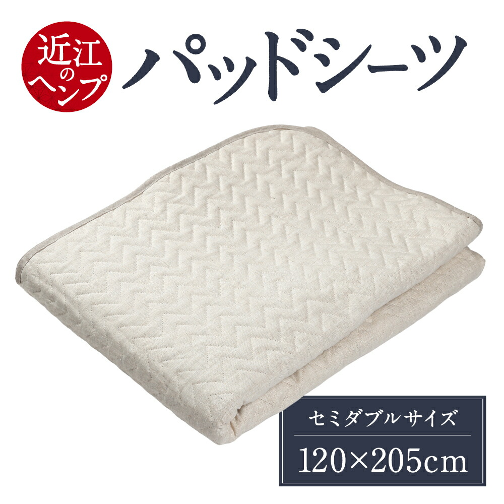 【猛暑打つ手】東近江市に冷やりとしたがいっぱい！