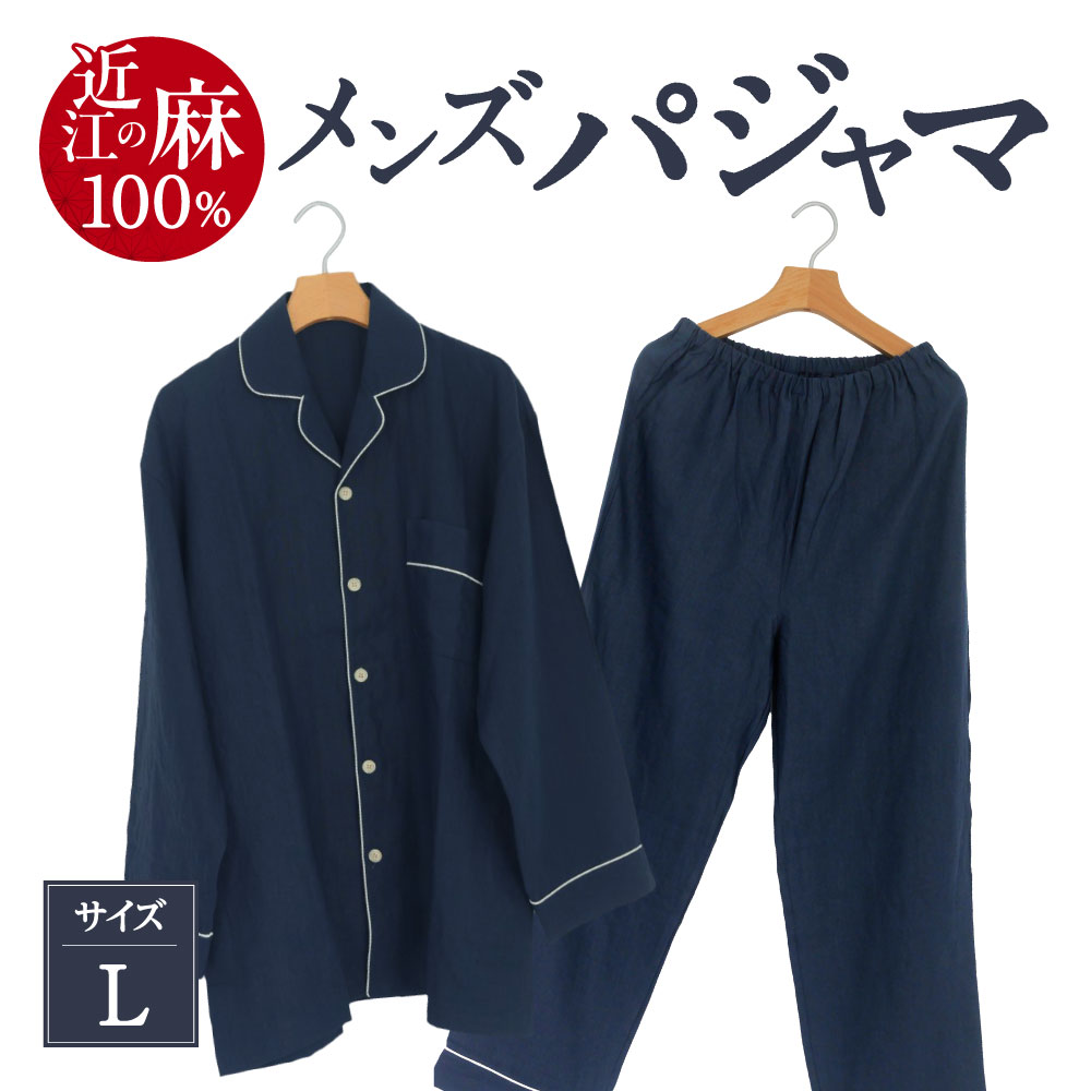 【猛暑打つ手】東近江市に冷やりとしたがいっぱい！