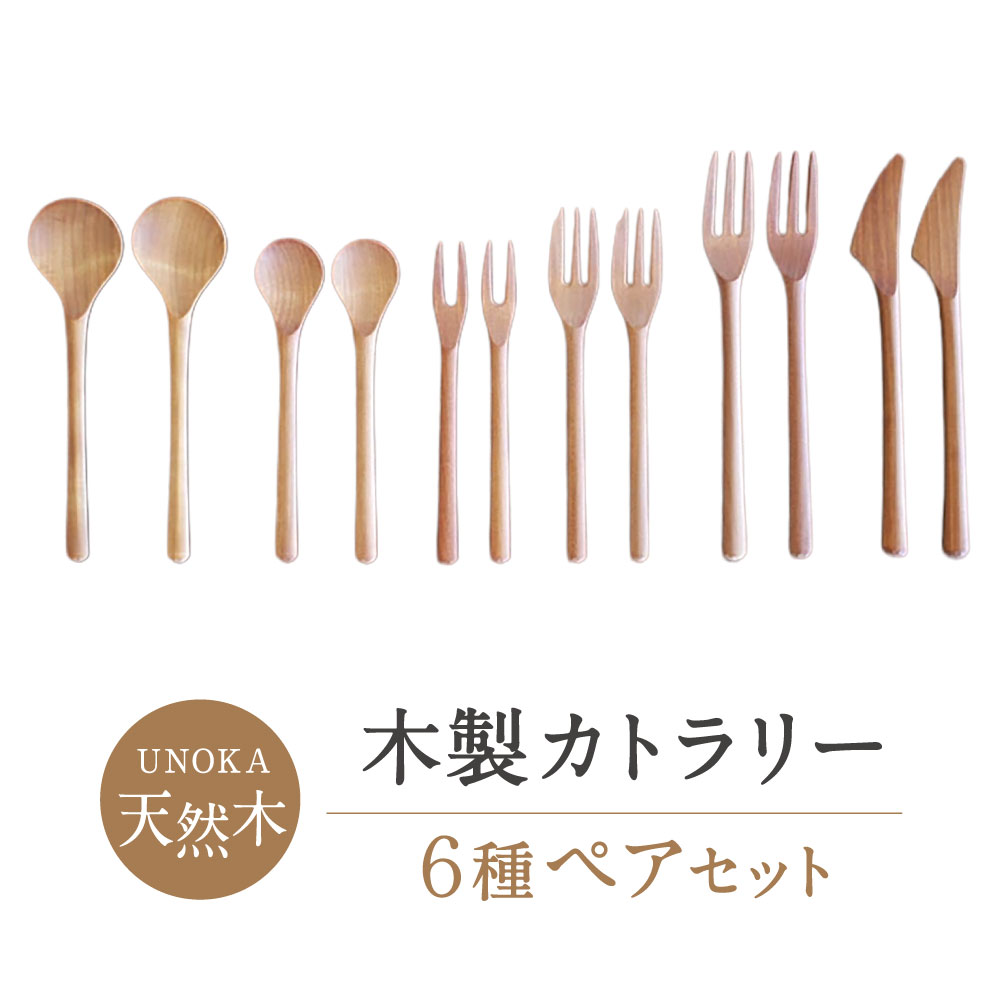 【猛暑打つ手】東近江市に冷やりとしたがいっぱい！