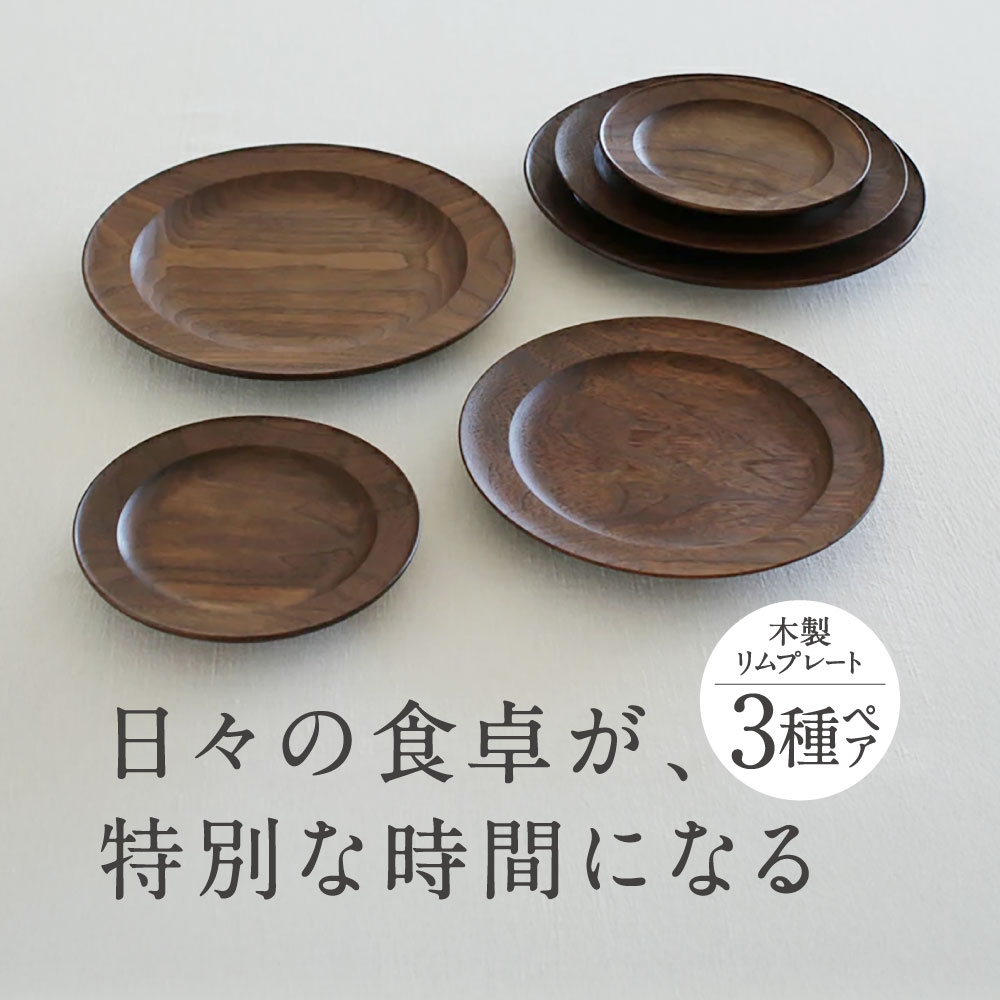 【猛暑打つ手】東近江市に冷やりとしたがいっぱい！