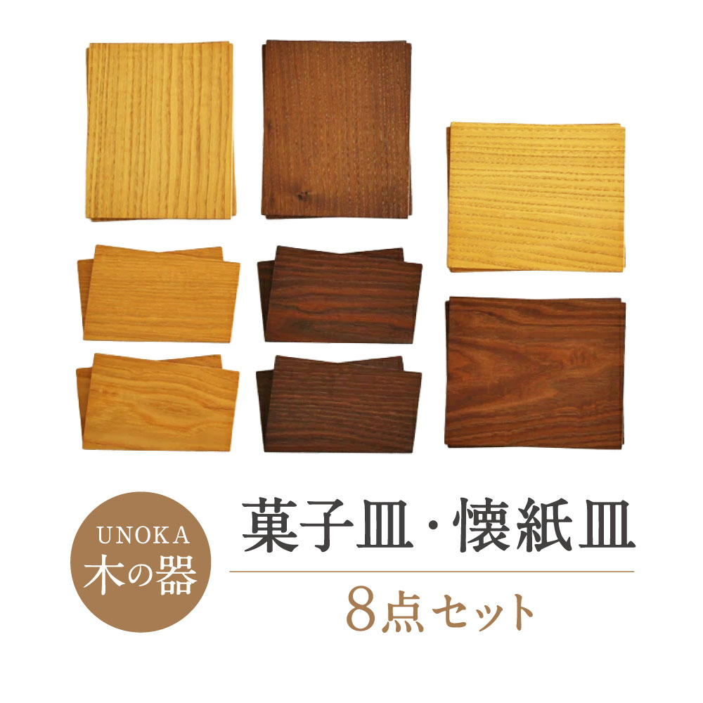 【猛暑打つ手】東近江市に冷やりとしたがいっぱい！