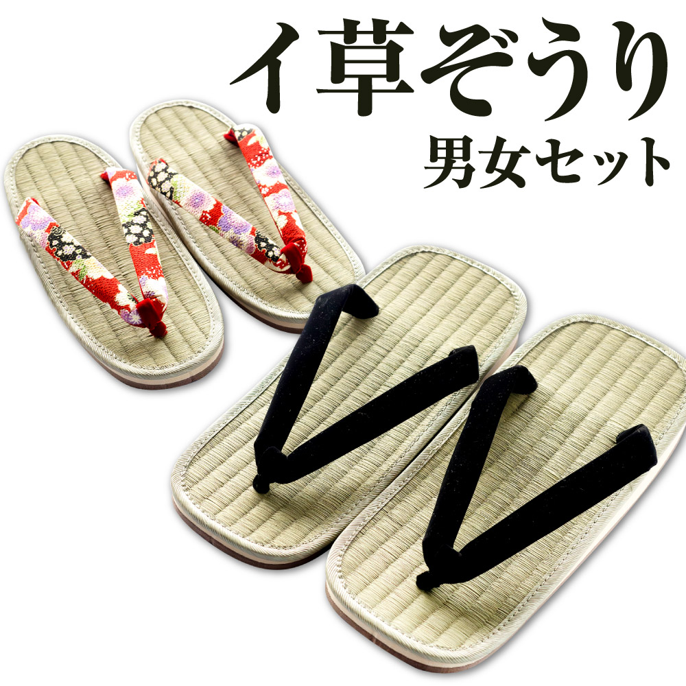 【近江の麻】生まれながら原材料ならではのサラサラの手で触ること気味合いで一度くぐり抜けるしたら手放せません！