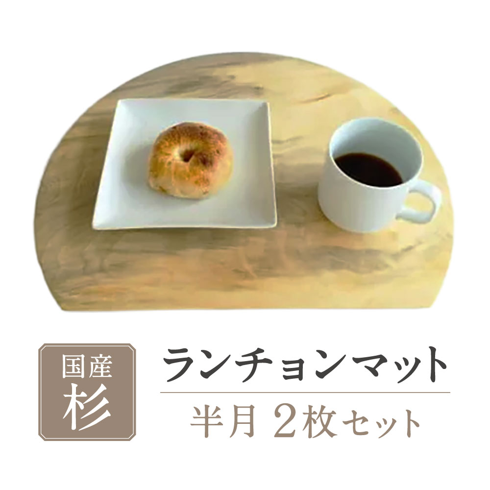 【猛暑打つ手】東近江市に冷やりとしたがいっぱい！