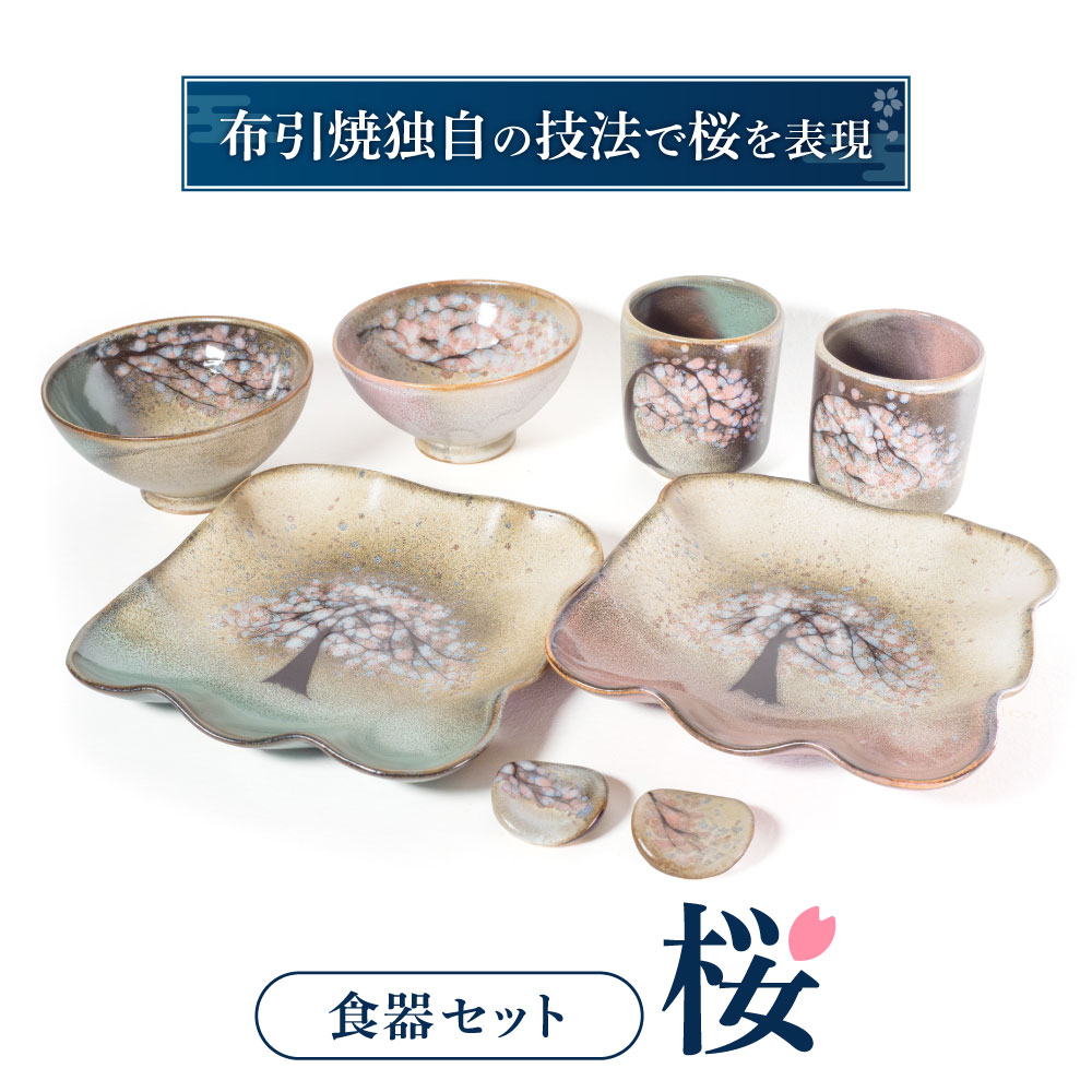 【猛暑打つ手】東近江市に冷やりとしたがいっぱい！