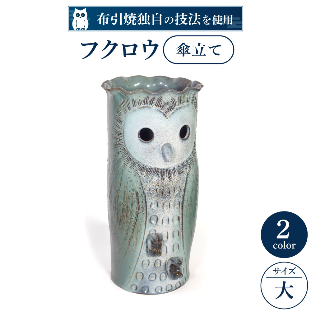【猛暑打つ手】東近江市に冷やりとしたがいっぱい！