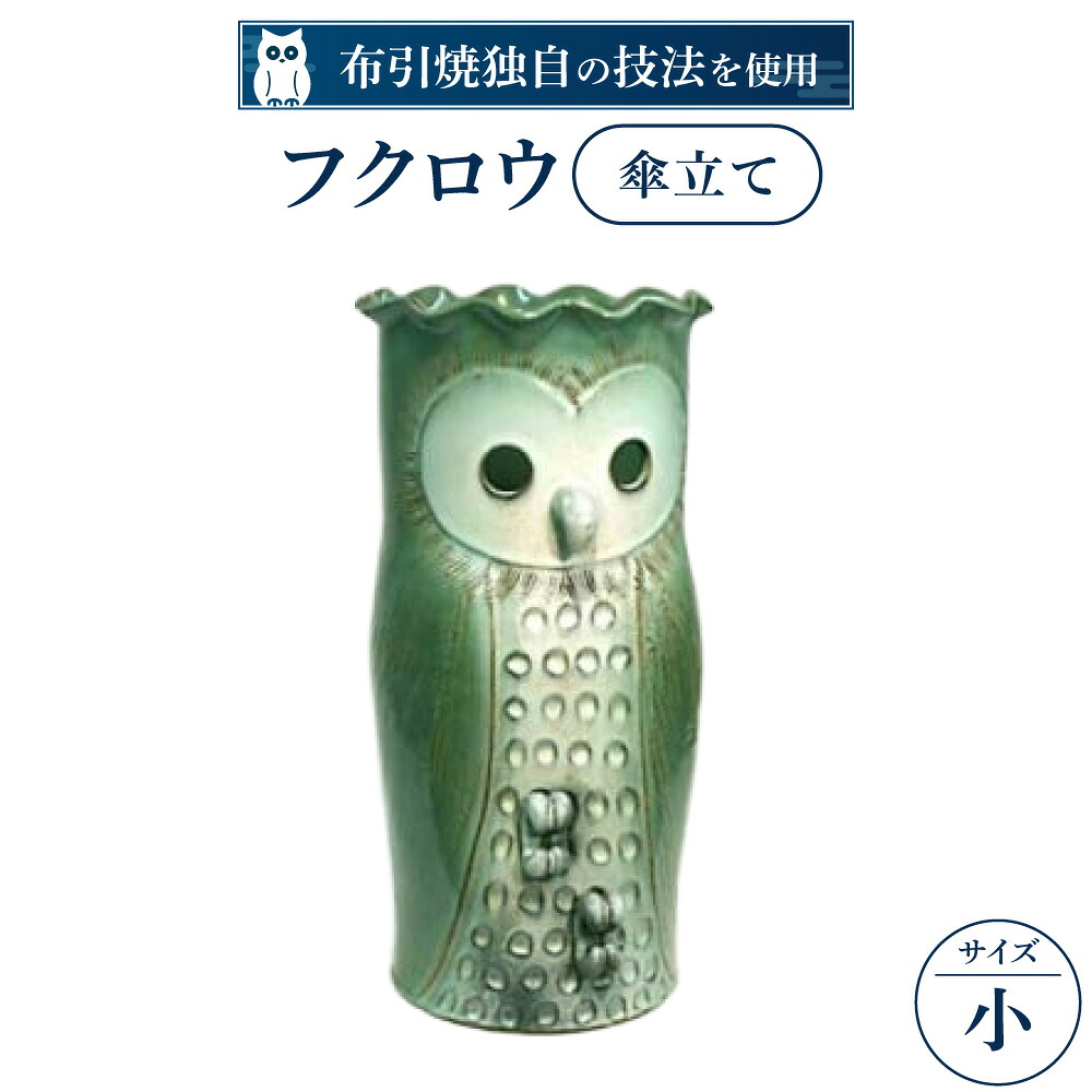 【猛暑打つ手】東近江市に冷やりとしたがいっぱい！