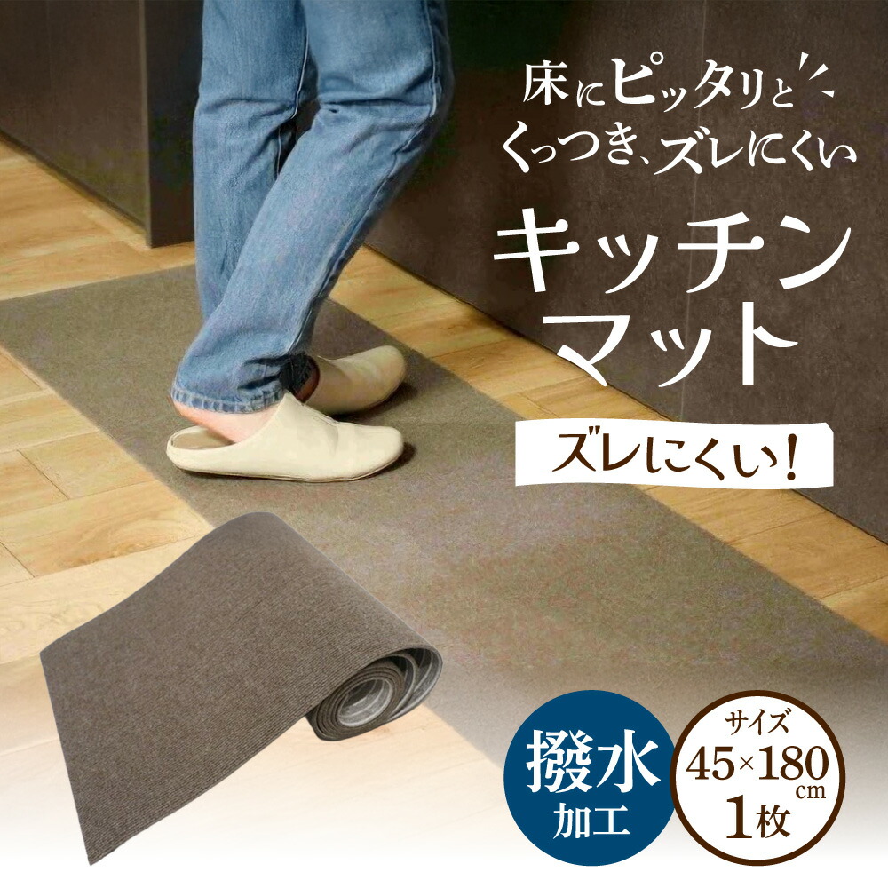 【猛暑打つ手】東近江市に冷やりとしたがいっぱい！