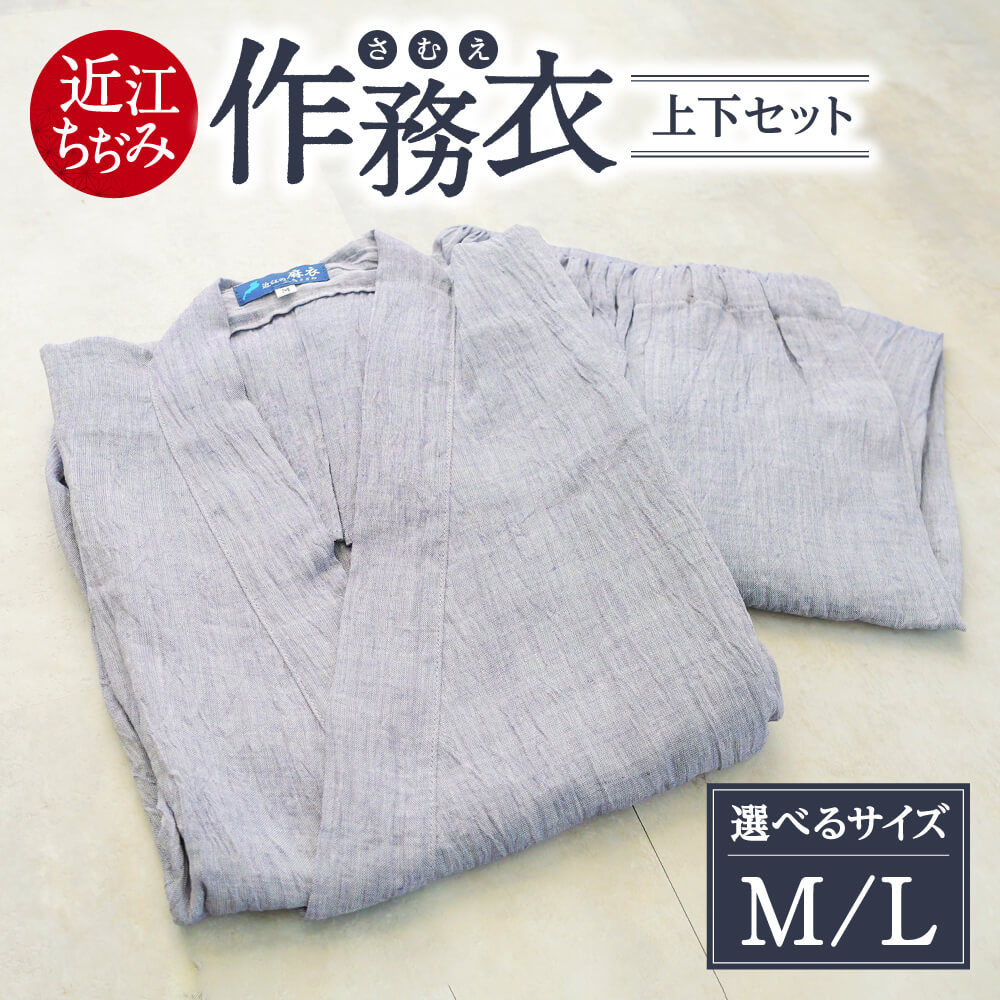 【猛暑打つ手】東近江市に冷やりとしたがいっぱい！