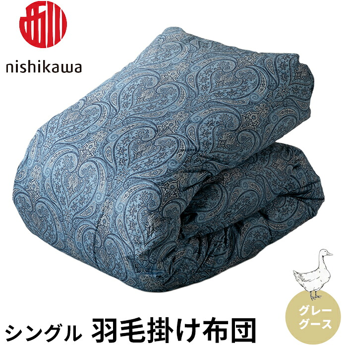 【猛暑打つ手】東近江市に冷やりとしたがいっぱい！