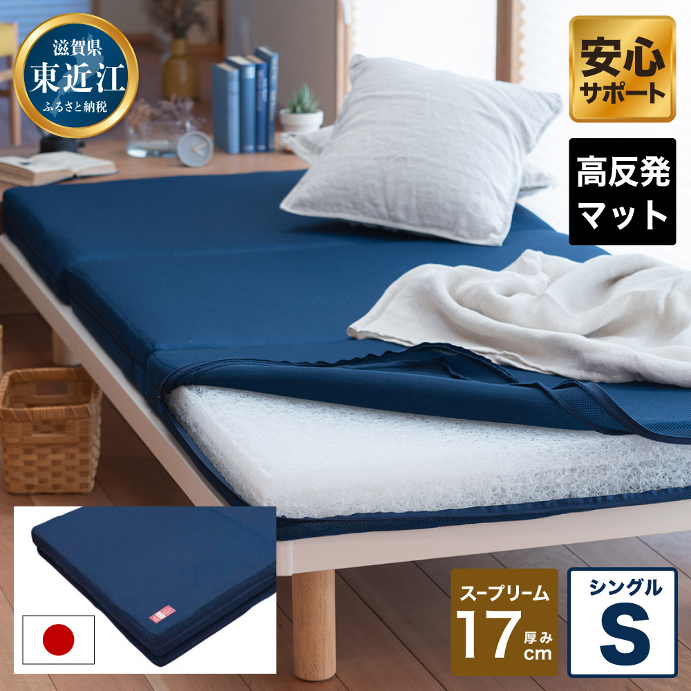 【猛暑打つ手】東近江市に冷やりとしたがいっぱい！