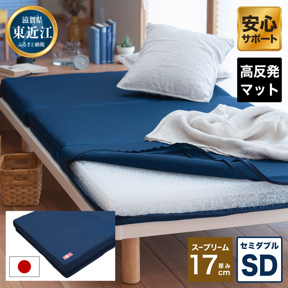 【猛暑打つ手】東近江市に冷やりとしたがいっぱい！