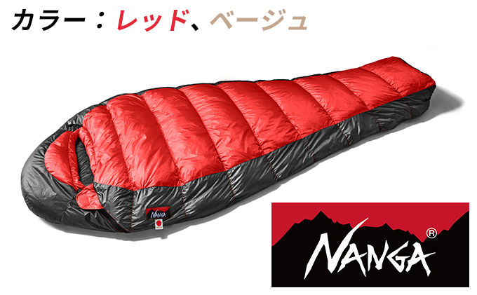 NANGA DOWN SLEEPINGBAG 450DX UDD 450DX スリーピングバッグ ナンガ