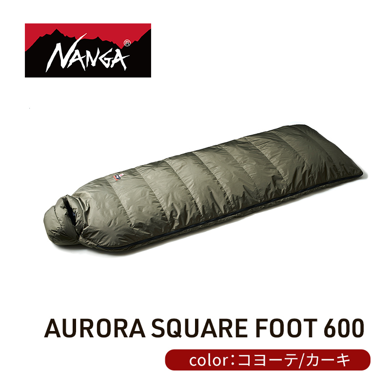 楽天市場】【ふるさと納税】NANGA ダウンシュラフ AURORA Light 750DX