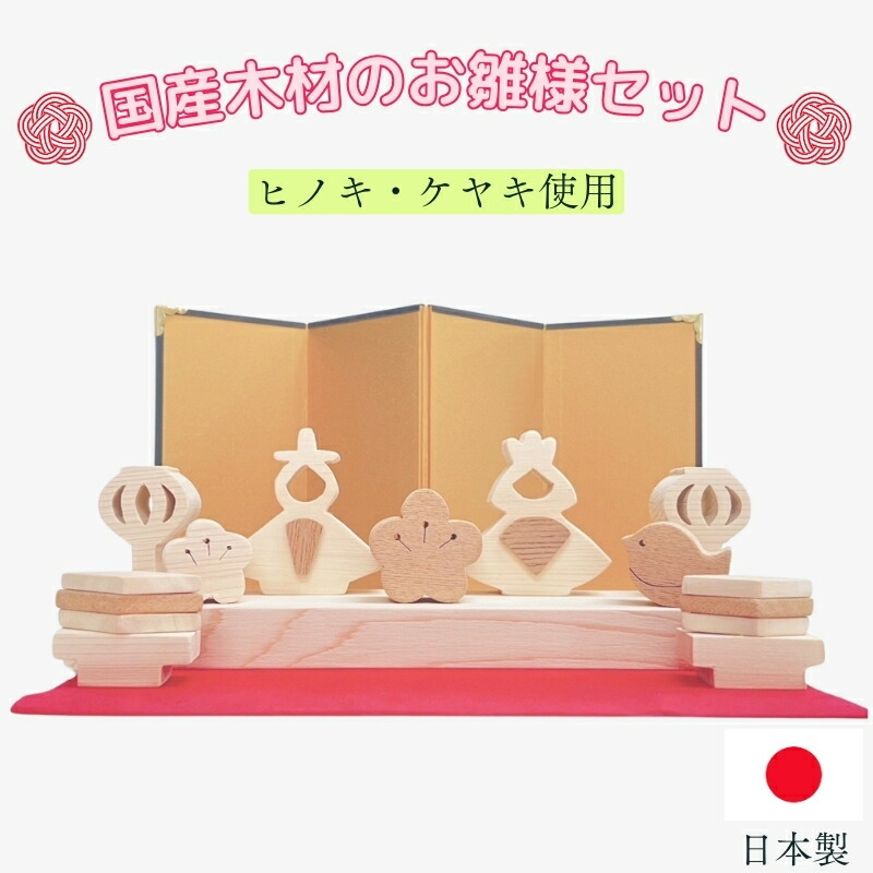 朝の重だるさを卒 疲労困憊を残さない「御前上等の途切らせる」を叶える最御前上等近江布団