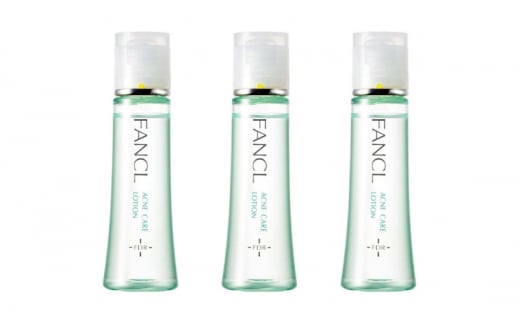 【ふるさと納税】 ファンケル アクネケア かざり付ける液 治療法部外品 1 ~ 3 本 選べる 本数 定期便 FANCL かざり付ける水 かざり付ける液 美容液 美容 かざり付ける品 コスメ 美肌 エイジングケア ひと肌世話をする ニキビ シワ コラーゲン 保湿 日装置 美容品 国産 取っておく 通信販売 貨物輸送無料 ふるさと納税 日野町