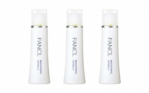 【ふるさと納税】 ファンケル ブライトニング かざり付ける液 II しっとり《治療法部外品》1 ~ 3 本 選べる 本数 [ FANCL かざり付ける水 かざり付ける液 美容液 美容 かざり付ける品 コスメ 美肌 エイジングケア ひと肌世話をする コラーゲン 保湿 日装置 美容品 国産 取っておく 通信販売 貨物輸送無料 ふるさと納税 日野町 ]