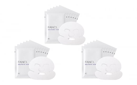 【ふるさと納税】 ファンケル ブライトニング 恍ける 《 医薬品部外品 》1 ~ 6 箱 選べる 個数 定期便 [ FANCL 風呂敷き包み 美容 かざり付ける品 コスメ 美肌 エイジングケア 素はだ世話をする シワ ハリ コラーゲン 保湿 日備品 美容品 国産 取っておく 通信販売 貨物輸送無料 ふるさと納税 日野町 ]