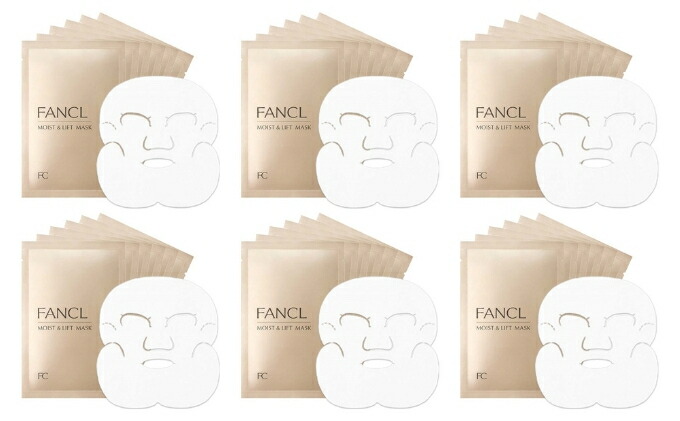 【ふるさと納税】 ファンケル モイスト＆昇降機恍ける 1 ~ 6 箱 選べる 個数 定期便 [ FANCL 風呂敷き包み 美容 かざり付ける品 コスメ  エイジングケア 素はだ世話をする 人間の顔恍ける 保湿 日備品 美容品 国産 取っておく 通信販売 貨物輸送無料 ふるさと納税 日野町 ]