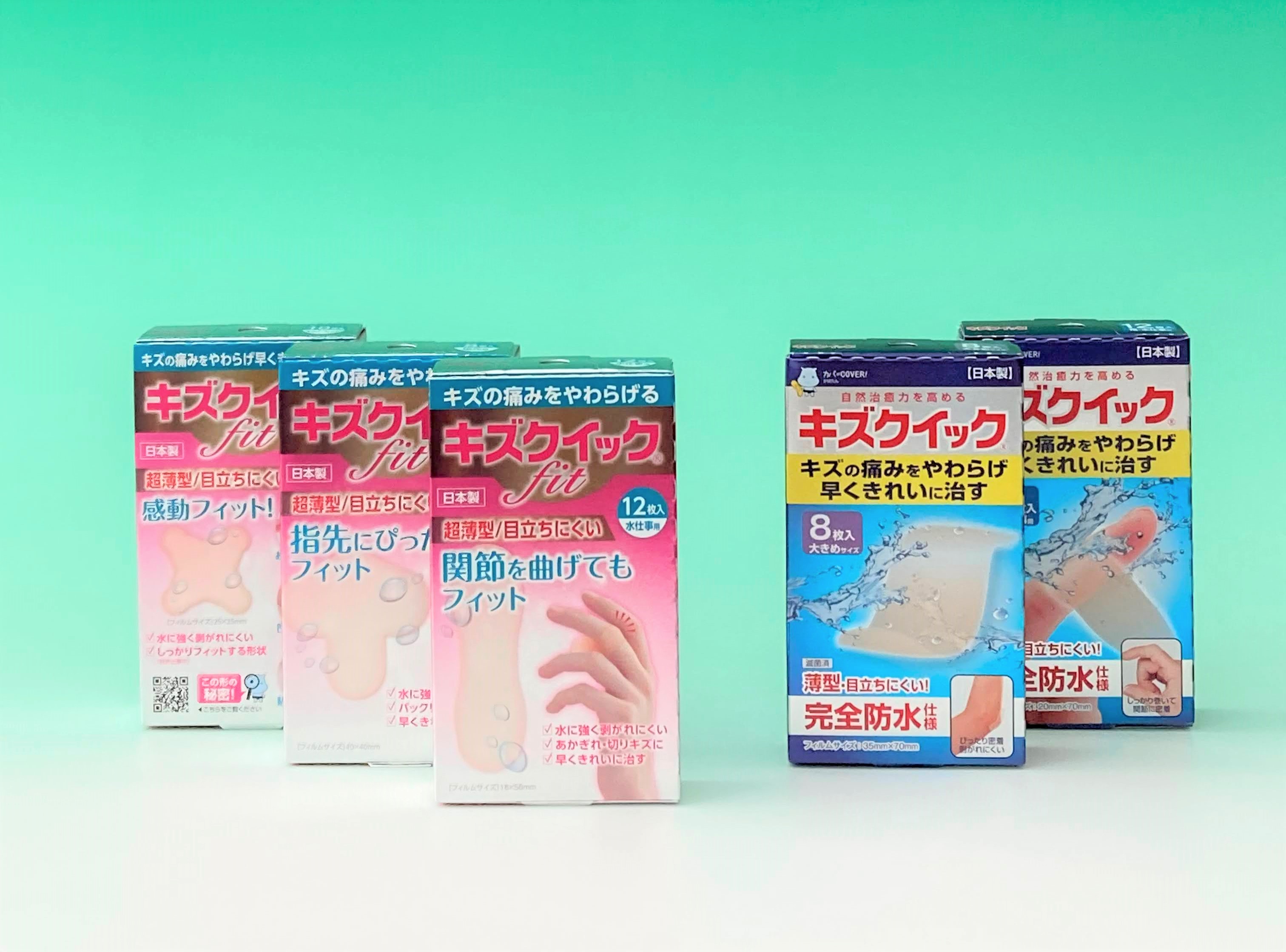 【楽天市場】【ふるさと納税】 ハイドロコロイド 絆創膏 5種計50枚 手指スペシャル セット ばんそうこう 備蓄 防災 ふるさと納税 日用品