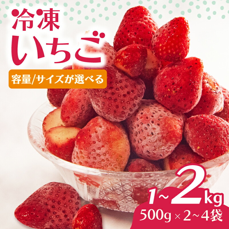 ラッテリーア ソッレンティーナ 冷凍 牛乳モッツァレッラ ひとくち