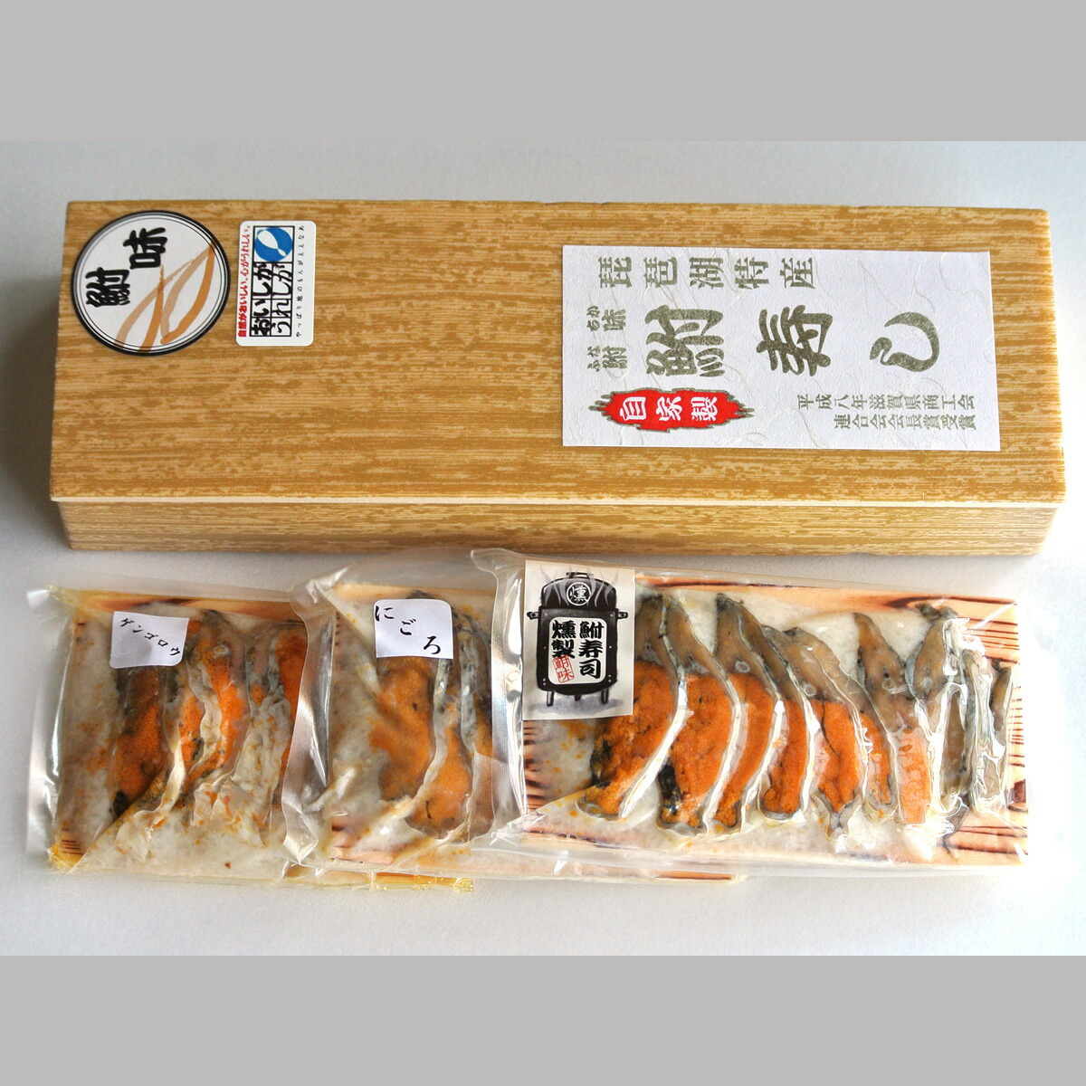 楽天市場 ふるさと納税 鮒ずし茶漬けを楽しめるセット 鮒寿司三昧 箱入り 滋賀県竜王町 滋賀県 竜王町 滋賀 竜王 ふるさと 納税 支援 お取り寄せ グルメ お取り寄せグルメ ご当地 ご当地グルメ 寿司 お寿司 フナ ふな 鮒 鮒寿司 鮒ずし 名産品 海の幸 魚介