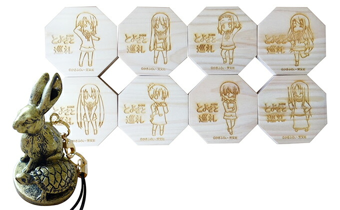 ふるさと納税 アニメ けいおん コースター8毛色とうさかめストラップセット 品性 Marchesoni Com Br