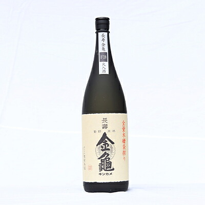 【ふるさと納税】長寿金亀黒F20　火入れ　1800ml お酒 日本酒 純米酒 ｜滋賀県豊郷町