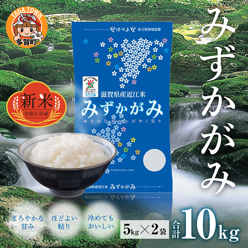 楽天市場】【ふるさと納税】【令和5年産】定期便3回 / 食べ比べ3種