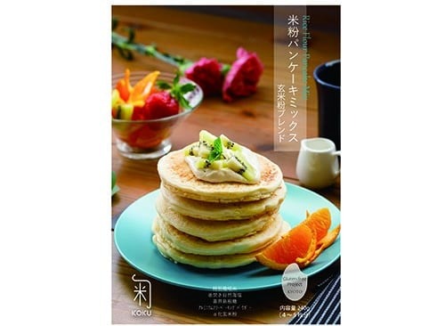 【ふるさと納税】 米粉パンケーキミックス3種セット 計720g アレルゲンフリー 国産 ビーツ ケール グルテンフリー パンケーキ パンケーキミックス 料理 お菓子作り 小麦粉代用 ケーキ お菓子 スイーツ作り スイーツ 米粉 京都 綾部
