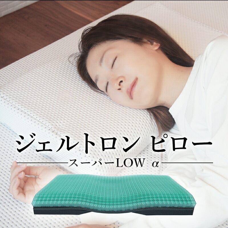 迷ったらコレ！厳選しっぺい返し品特集