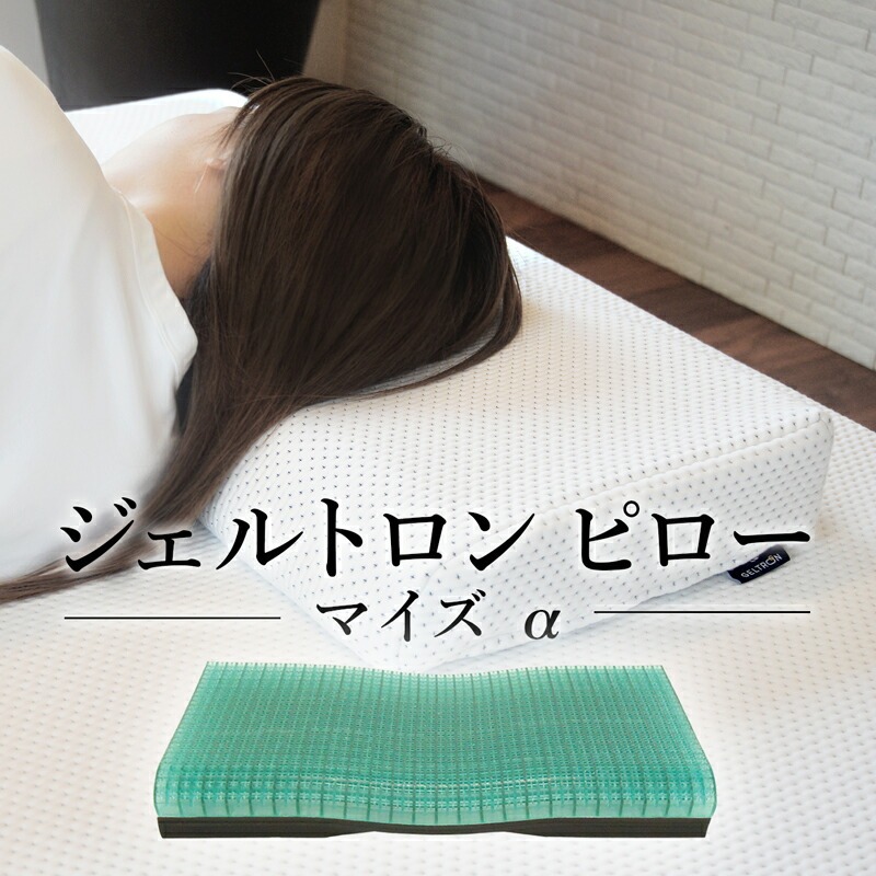 迷ったらコレ！厳選しっぺい返し品特集