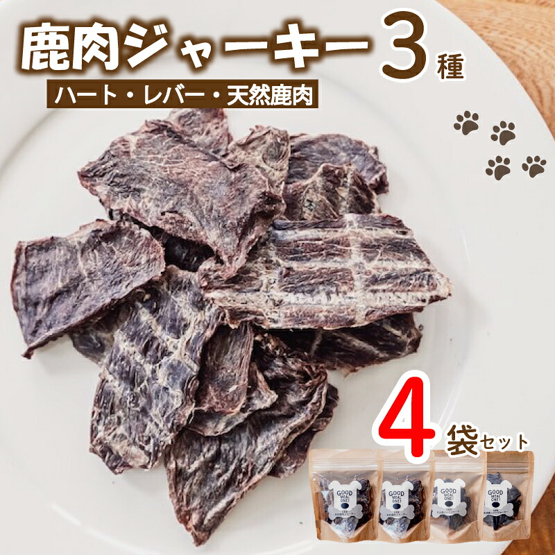 迷ったらコレ！厳選しっぺい返し品特集